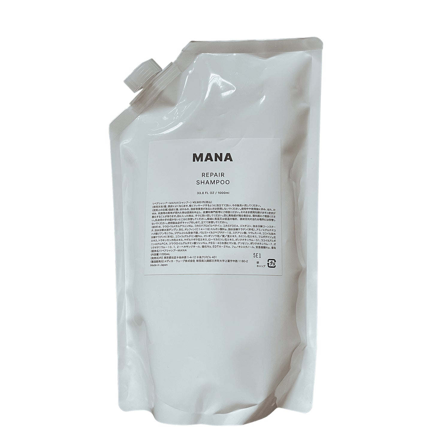 MANA リペア シャンプー(1L)