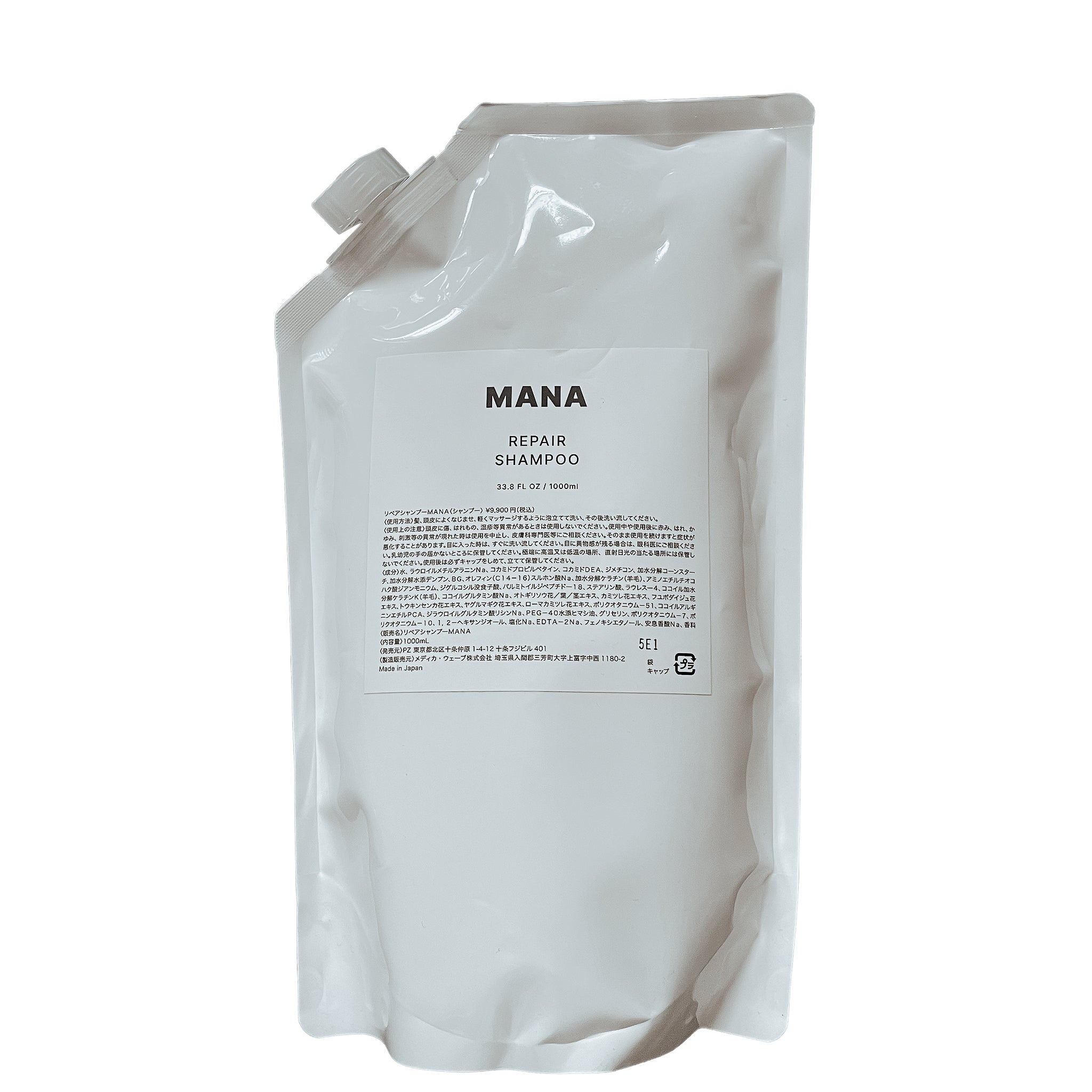MANA リペア シャンプー（1L） – MANA公式オンラインショップ