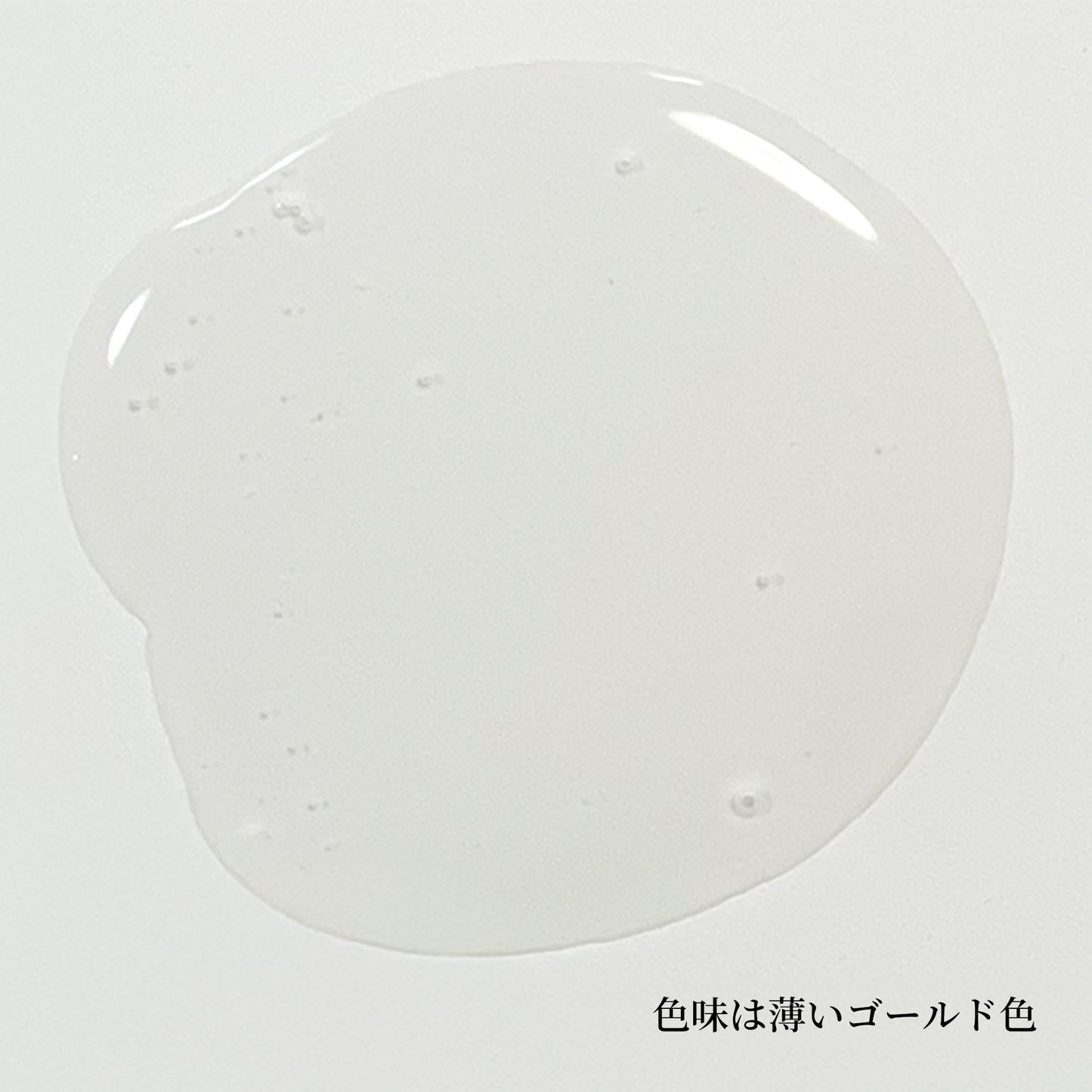 MANA リペア シャンプー（300ml）